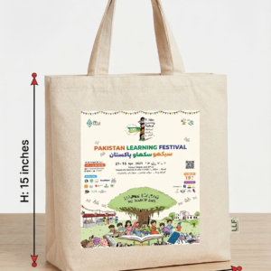 The Pakistan Learning Festival Tote