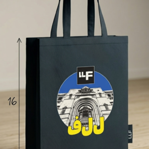 The LLF Heritage Canvas Tote